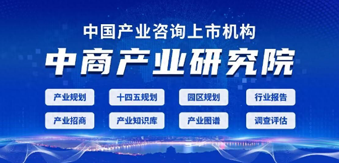 2024年中国充电桩行业市场前景预测研究报告