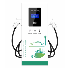 30KW/90KW/120KW直流充电桩